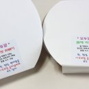 주식회사 느루 이미지