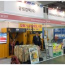 광림모텔 이미지