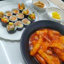 로마네335