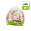 남도키친 이미지