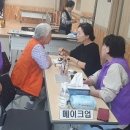 비산3동-2 이미지