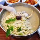 현풍닭칼국수부산 이미지
