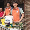 한국전력 동부지사 이미지