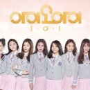 픽미픽미 이미지