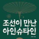 (주)에스엔에이치 이미지