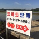 연성농장 이미지