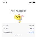 미라클뷰 이미지