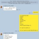 롯데렌트카 이미지