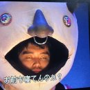 킹누가 내한해서 나도 내한한 The Greatest Unknown 아시아 투어 서울 양일 후기 + 4박 6일 한국 관광(?)