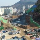 (주)도화종합기술공사 이미지