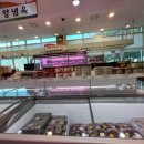 제일한우촌 이미지