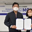 하나플랜투어 이미지