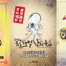 무안중앙로 이미지