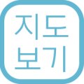 해녀박물관입구[북] 네이버블로그