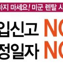 레이크힐 이미지