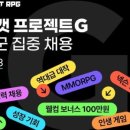 동향슈퍼 이미지