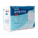 코리아케어서프라이㈜ 이미지