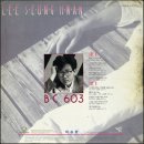 서라벌기획