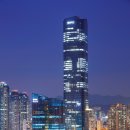 부산국제금융센터 이미지