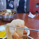 정선반점 - 정선군 정선로 1220 | 정선반점
