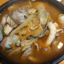 박달1동주민센터 이미지