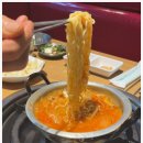 곱창팩토리