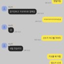 해영농장 네이버블로그