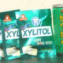 보성주유소 이미지