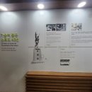 고흥 소록대교입구