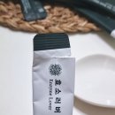 [탄수화물분해효소] 지방분해효소 네이처플럽 효소러버