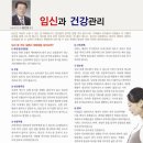 순풍산부인과의원 이미지