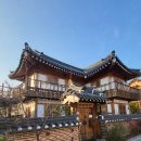 경주 경리단길 한옥 숙소 : 시우와당 내돈내산 후기 및 조식