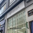 라비느(LAVINE)