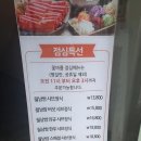 꽃마름(풍암점) 네이버블로그