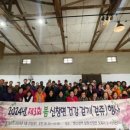 아산시 자전거도로(신창면) 이미지