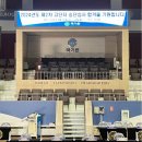 무궁화태권도장 네이버블로그