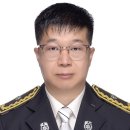 연기119지역대 국제신문