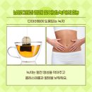 다원그린푸드