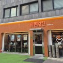 바른치킨 강남역점 이미지