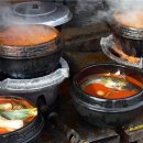 화탄매운탕 이미지