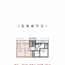 부광로41번길 이미지