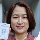 그린튜터 이미지
