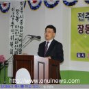 종합리싸이클링타운 이미지