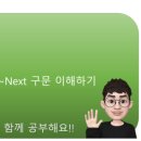 구문건축 이미지