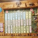 진달래산천 | 포항 오천 맛집, 육전에 간장 대신 '이것'? 진달래산천 내돈내산 솔직