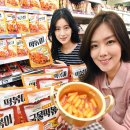 올(all)떡볶이 이미지