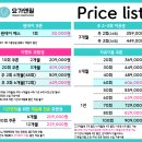 필마이필라테스앤플라잉 | 성신여대요가 추천 요가앤필 어깨 승모근 체형교정을 위해 그룹강의 들어본 후기