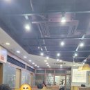 봉평푸드 이미지