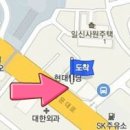 장의수재활의학과의원 티스토리