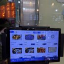 동네 감자탕 이미지